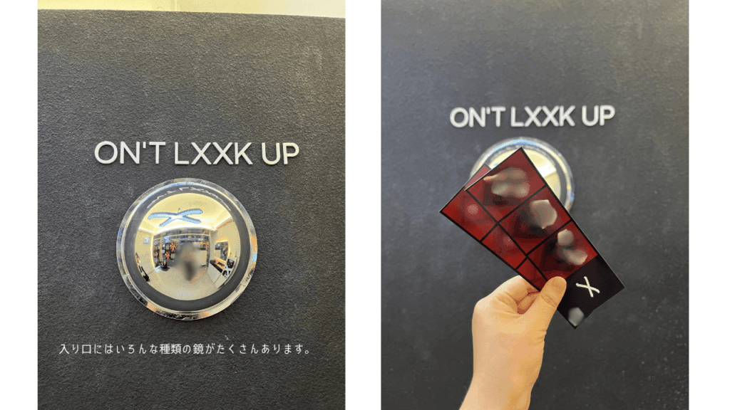 ソンス：プリクラ