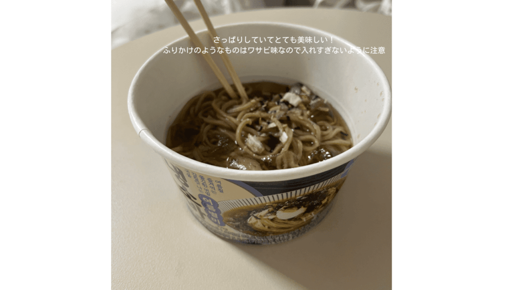 韓国コンビニ＆テイクアウトごはん