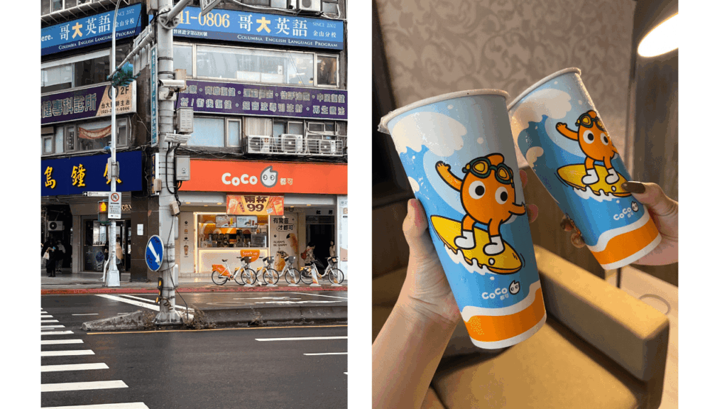 台北女子旅：タピオカ