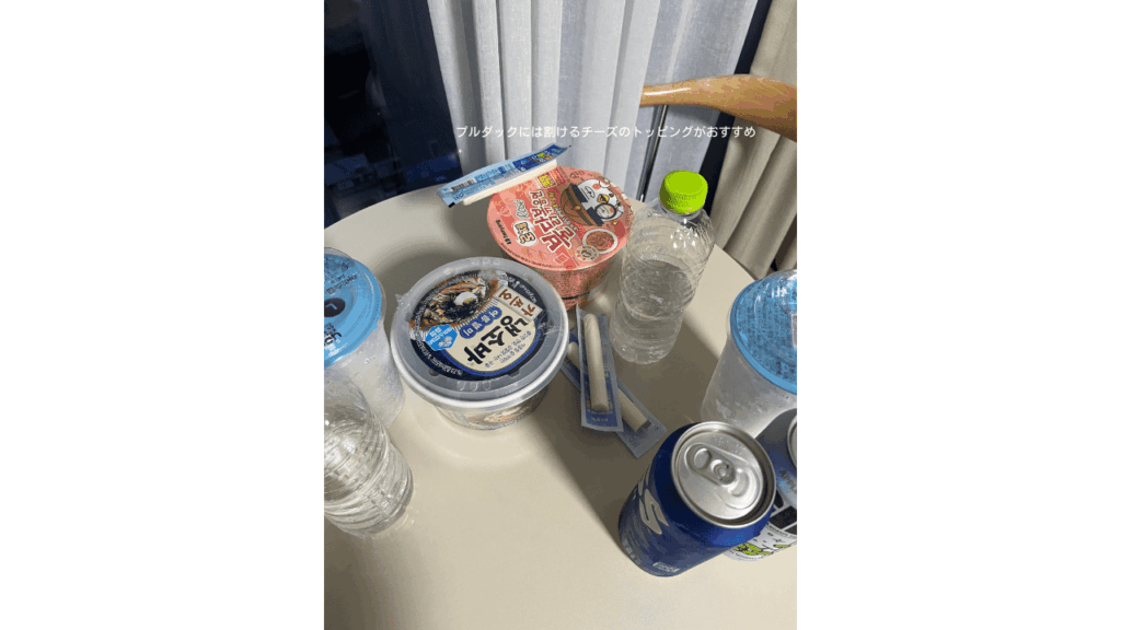 韓国コンビニ＆テイクアウトごはん