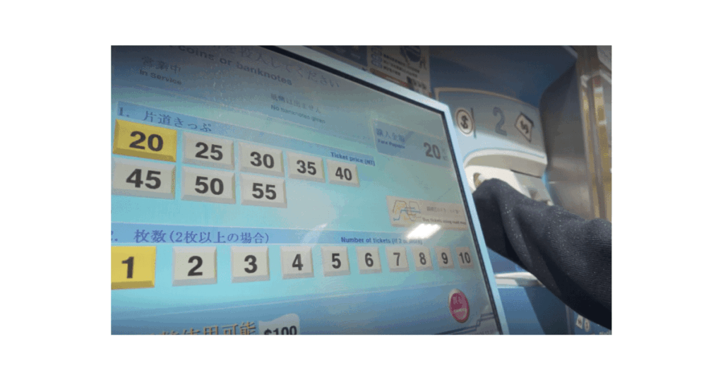 桃園空港から台北駅への行き方