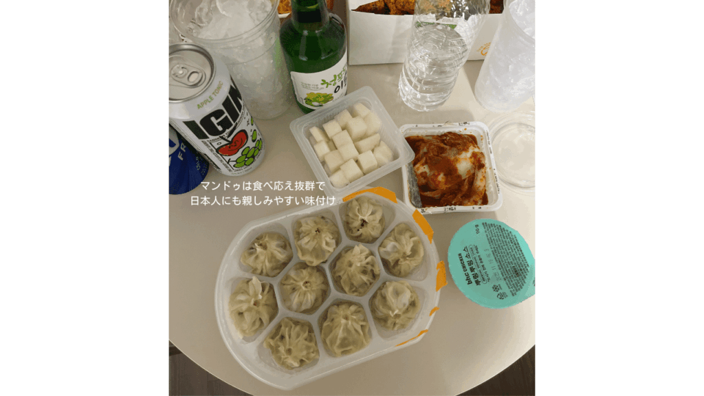 韓国コンビニ＆テイクアウトごはん