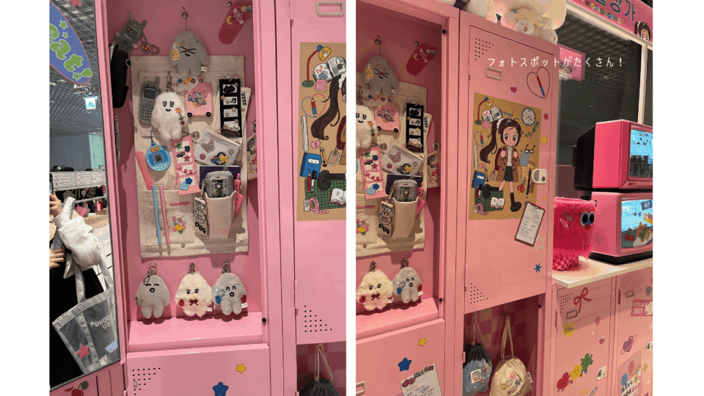 ソンス：オリーブヤング